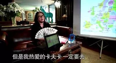 卡夫卡文学评论,卡夫卡文学与我们的时代