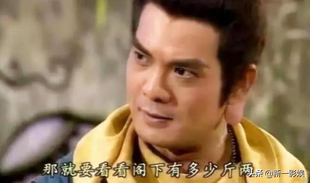 天龙八部鸠摩智欺负人,天龙八部鸠摩智是什么水平