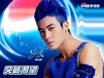 可口可乐和百事可乐红蓝cp,可口可乐和百事可乐情侣名