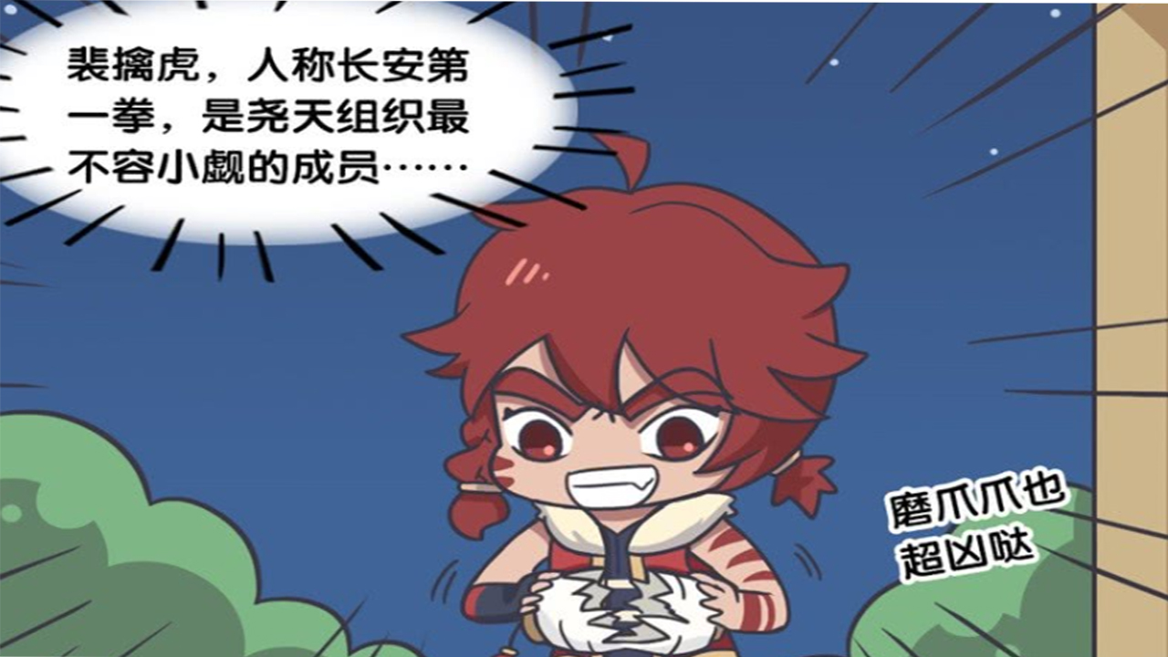 王者荣耀杨玉环和公孙离跳舞视频,王者荣耀杨玉环和李信