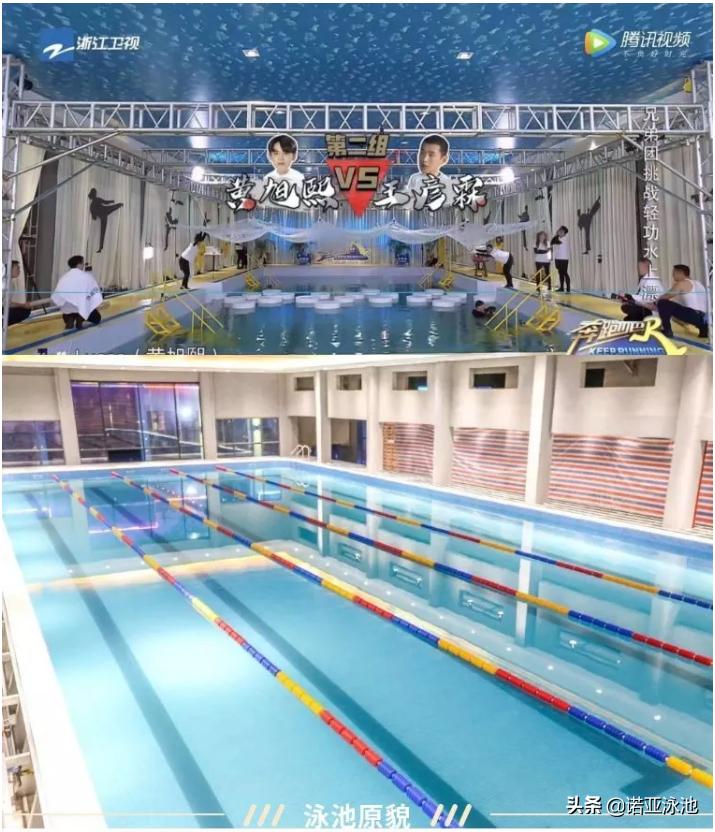 跑男团划船落水,跑男兄弟团变杂技团全过程