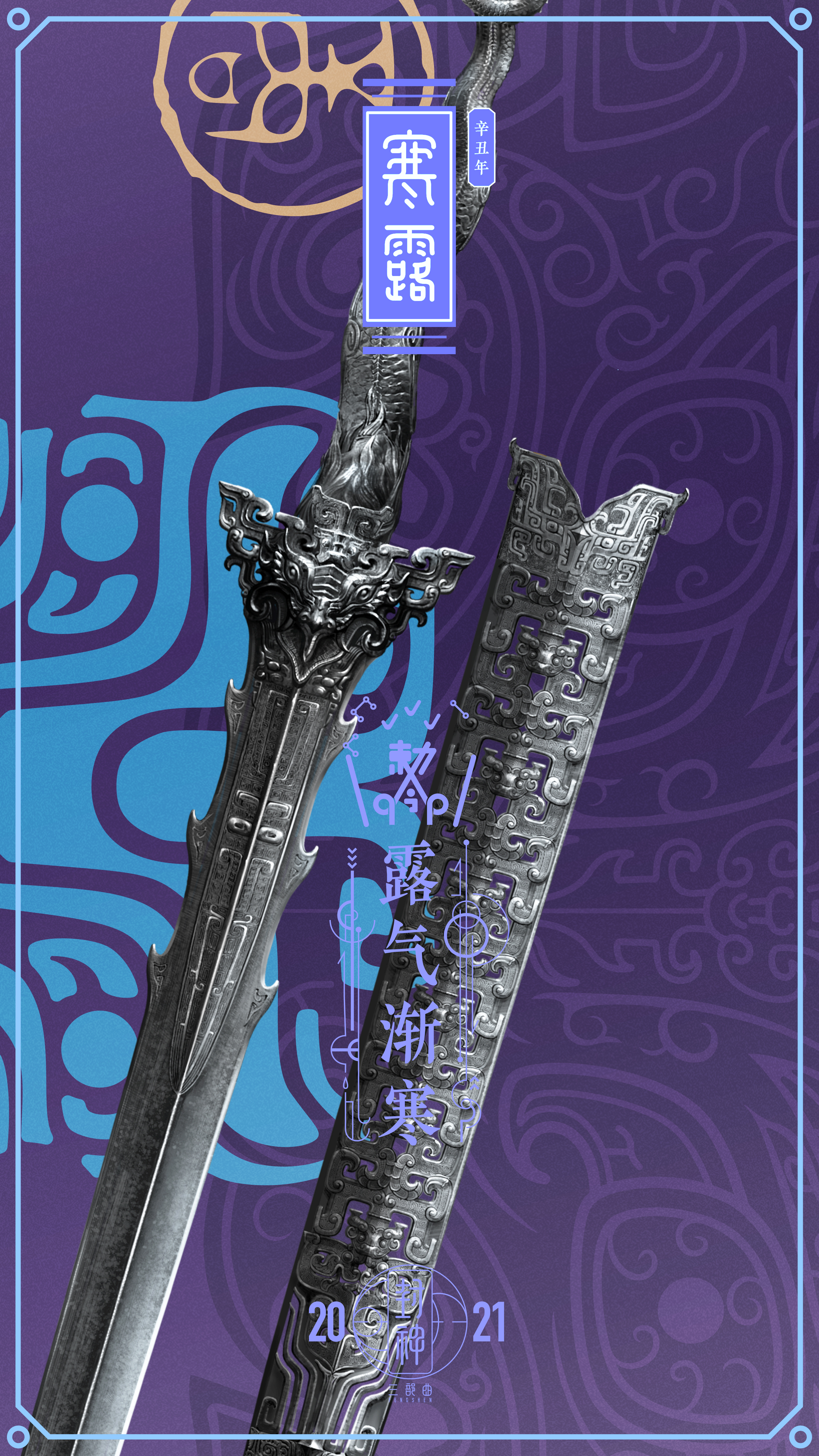 5部国产良心电影,5部口碑最好的华语片