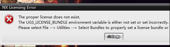 ug安装出现当前页面脚本发生错误,ug安装提示java载入错误