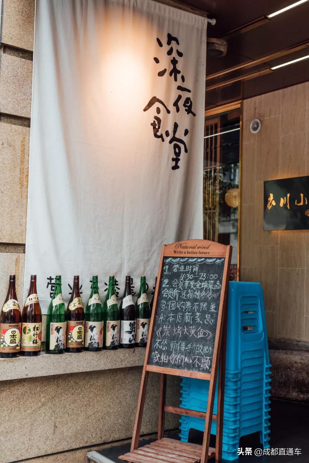 成都美食街排名第一,成都建设路美食街在哪里