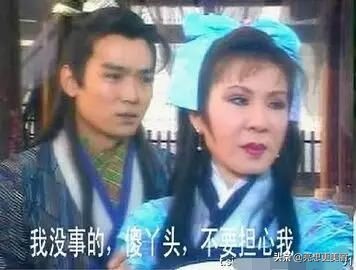 西门大妈为什么显老,西门大妈为什么那么显老