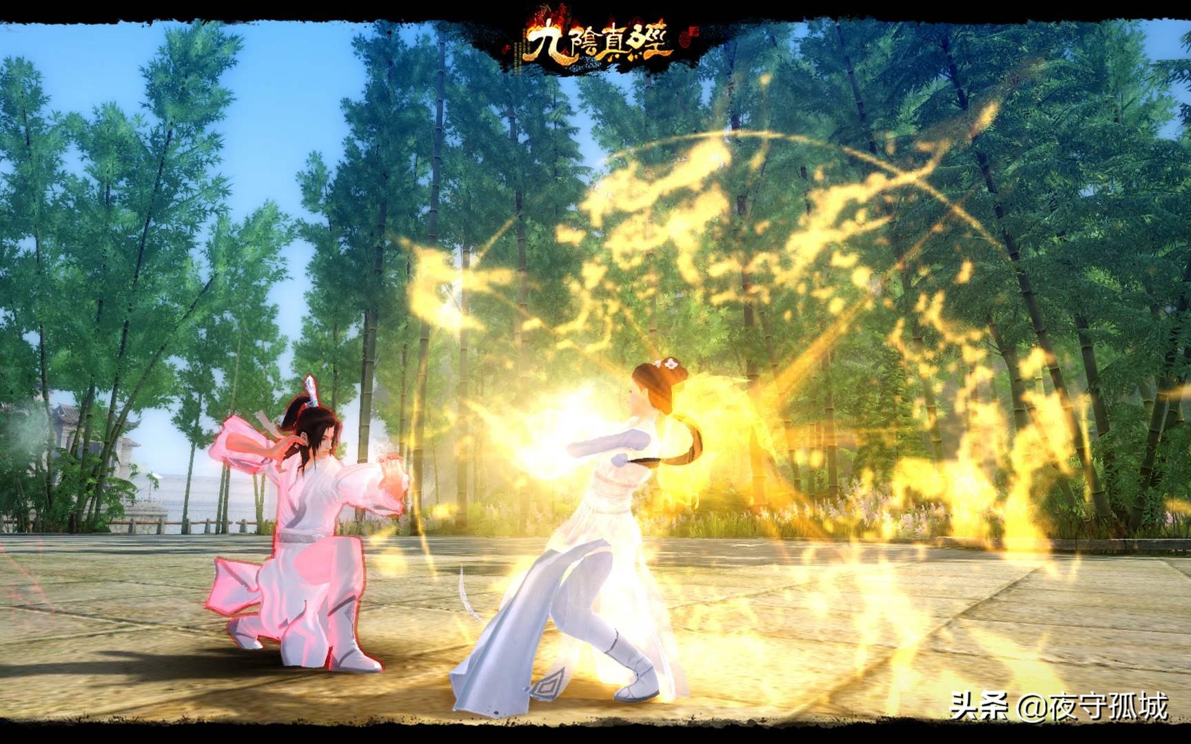 九阴真经易容玩法,九阴真经怎么玩最好