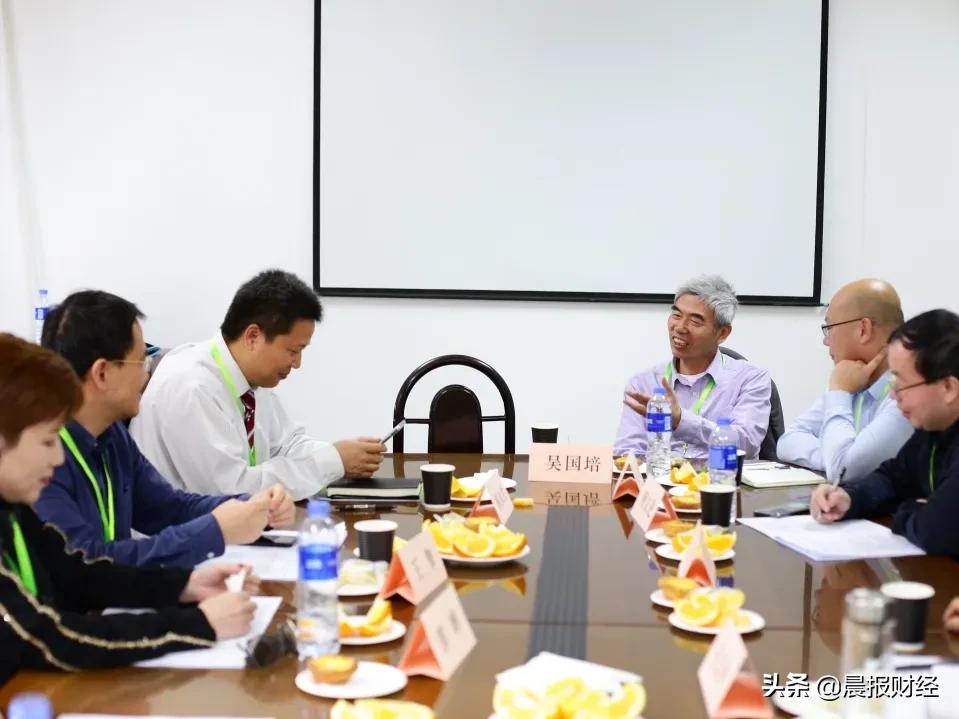 中国高校绿色金融研究联盟,中国绿色金融学术年会