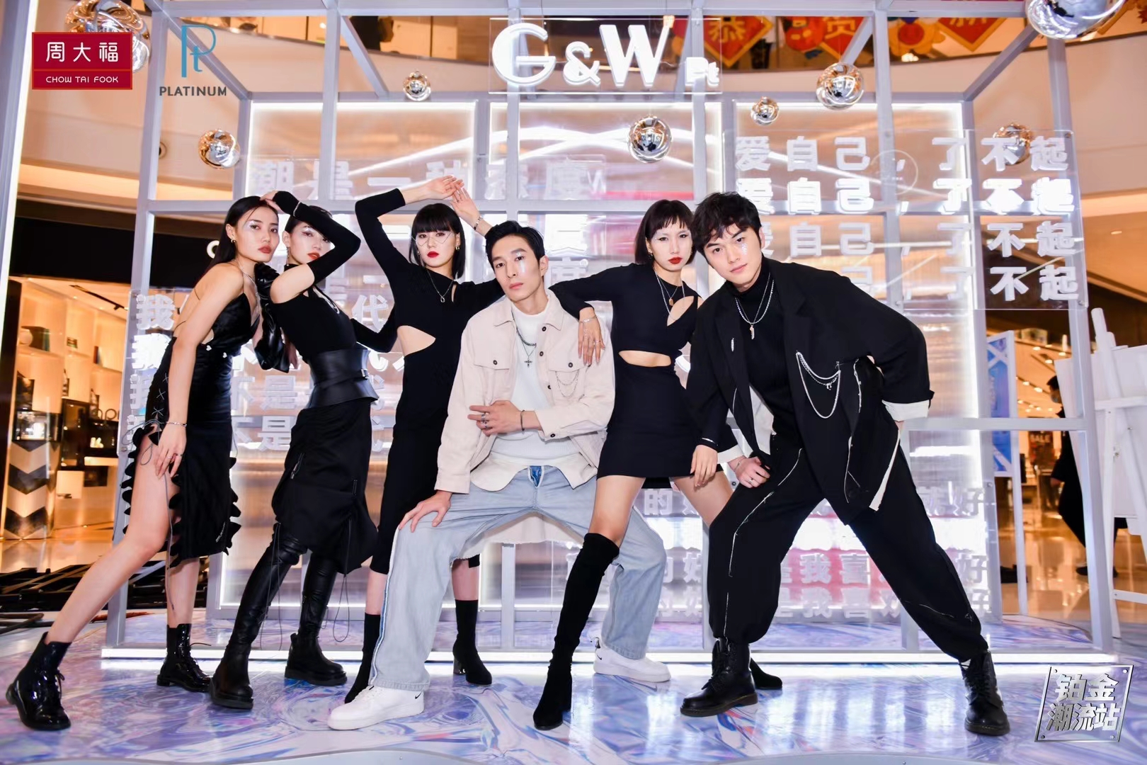 周大福白金最新款,周大福潮流新款