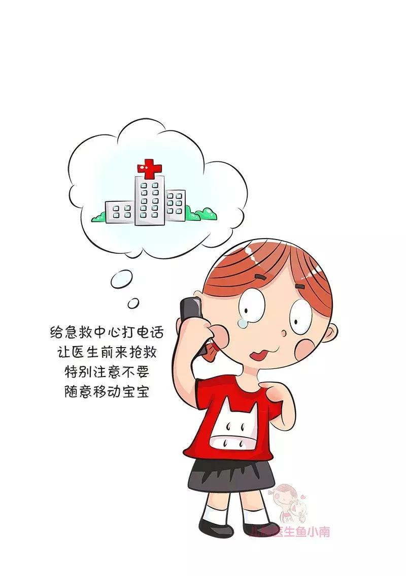 小孩防触电小知识,正确告诉宝宝触电的危害