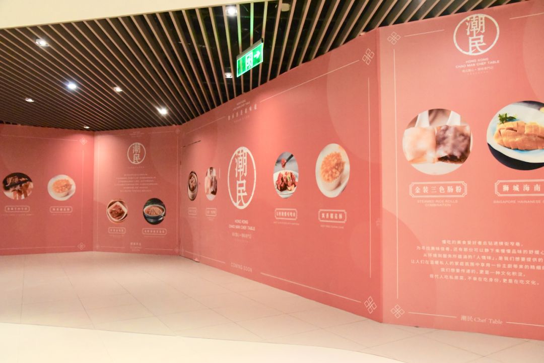 新天地拍摄现场,新天地广场完整视频