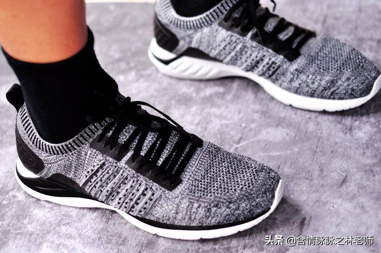 小米极影90分运动鞋,小米有品极影跑鞋