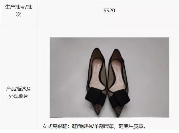 阿玛尼掉色凉鞋,阿玛尼皮凉鞋多少钱