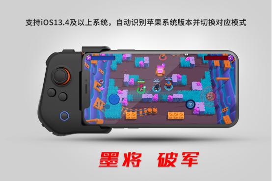 玩游戏，墨将在！荒野乱斗横空出世，会成为手游一哥吗？