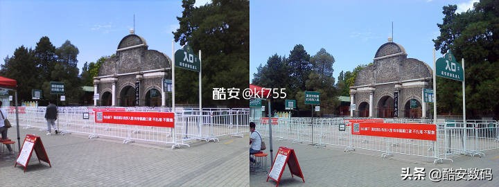 诺基亚twist7705,诺基亚7705最新款