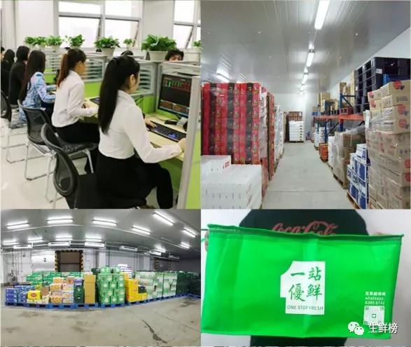 拼多多社区团购对店铺冲击,拼多多10亿布局社区团购