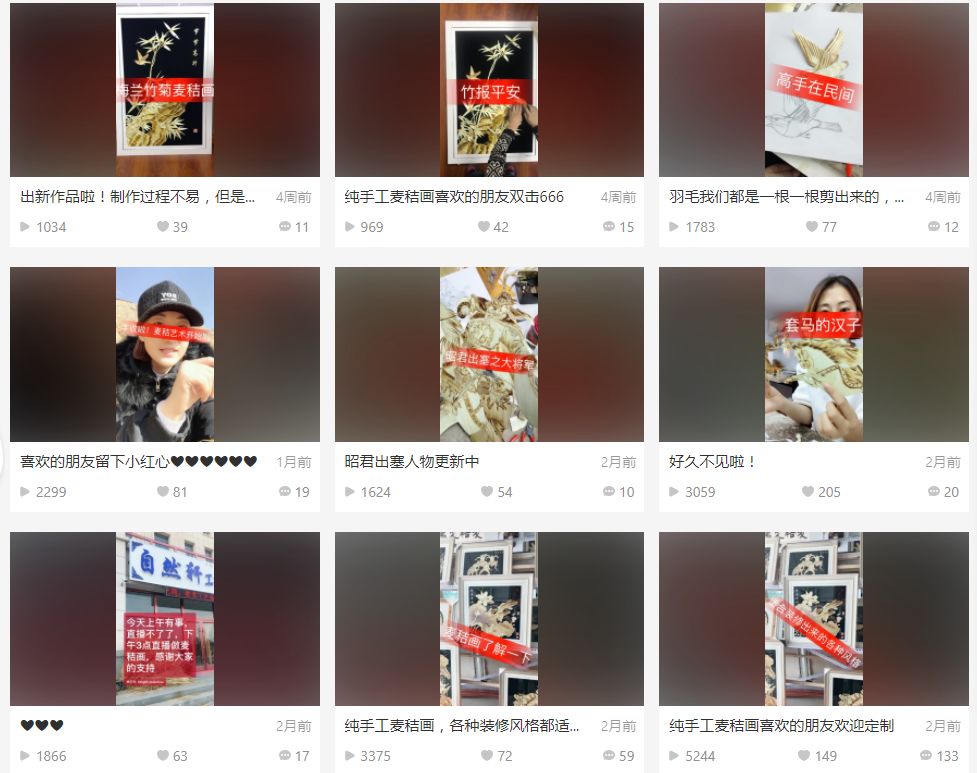 90后美女白领“逃离”大城市回乡创业，用秸秆作画年收入过百万