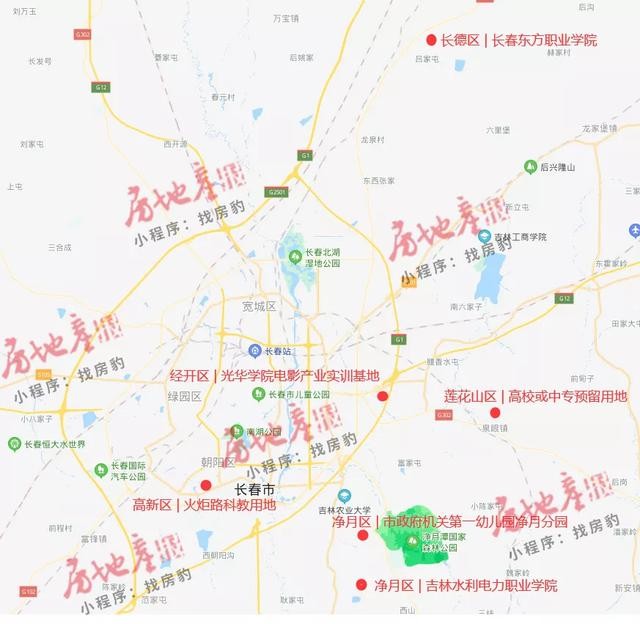 长春即将新建的三所学校,长春要建十一所学校