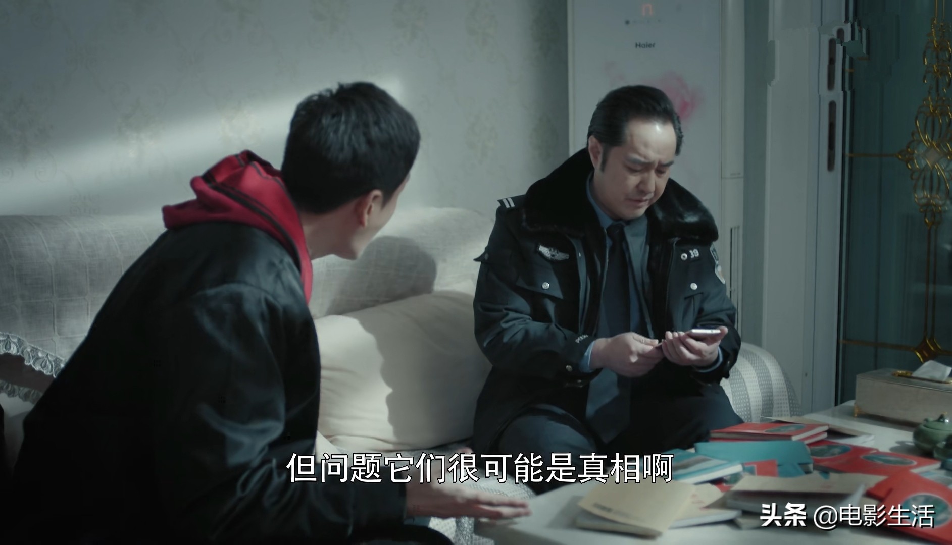 燃烧大结局中枪,燃烧高风真实结局