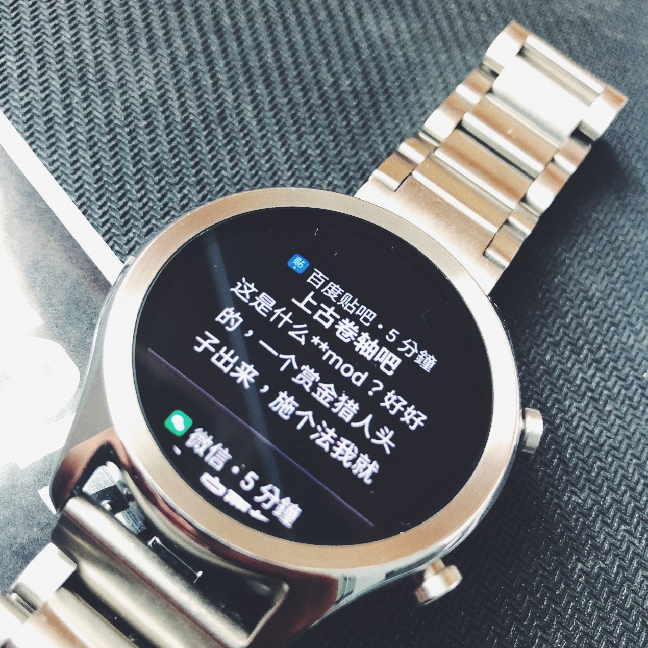 手表玩具3-12岁,ticwatch手表怎么样