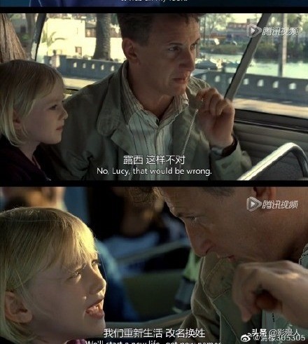 我是山姆父爱与智力无关,我是山姆式的父爱