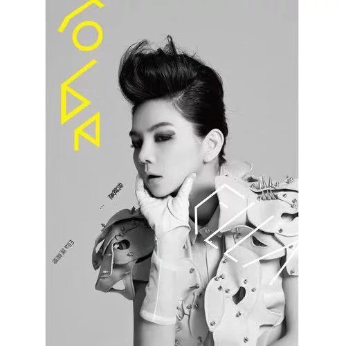 ella好久不见陈嘉桦,好久不见吉他弹唱陈奕迅