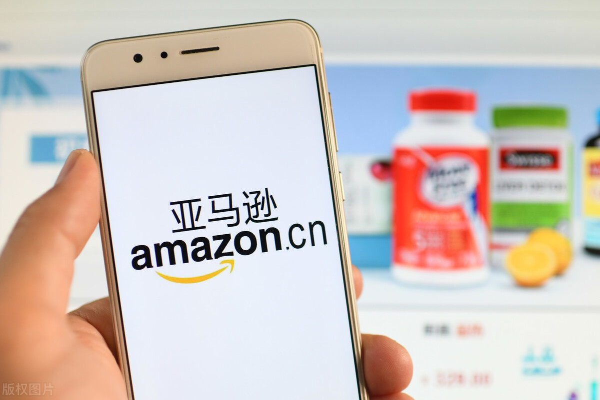 亚马逊卖家遇到跟卖会有什么危害,亚马逊如何投诉恶意跟卖