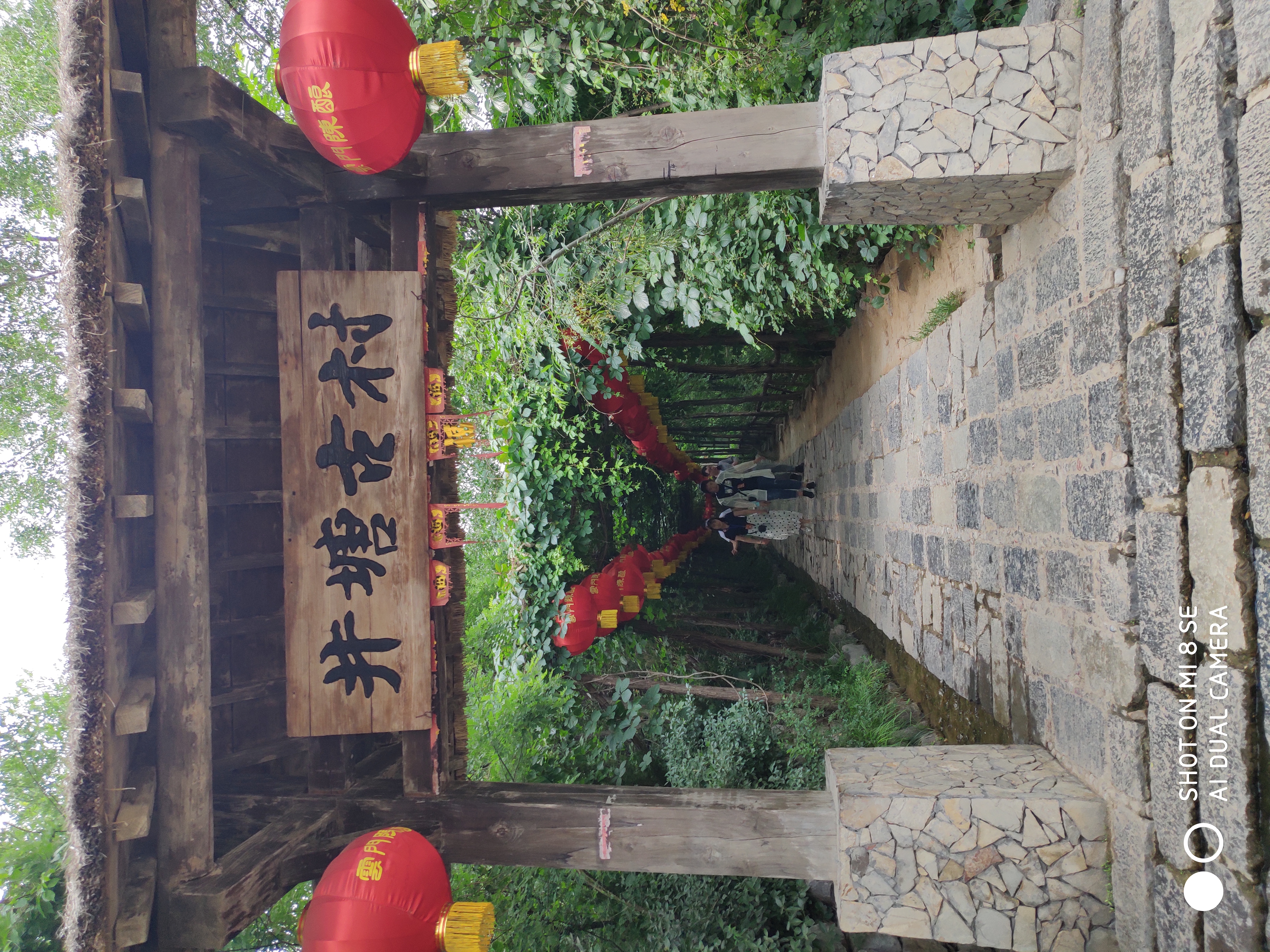 绾佃涔濆窞鍥涙捣,绾佃涔濆窞鍥涙捣婕函鍗冨勾鏄ョ