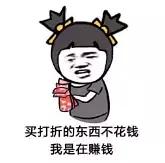 英国退税一站式详细教程,英国退税政策最新