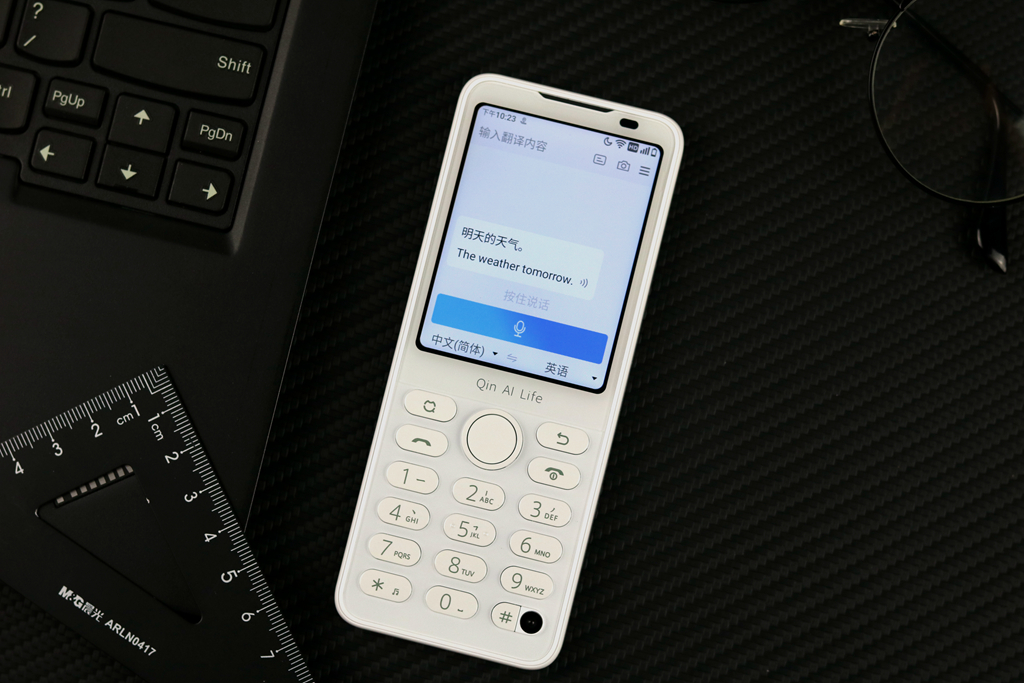 小米多亲f21pro标准版,小米生态多亲ai