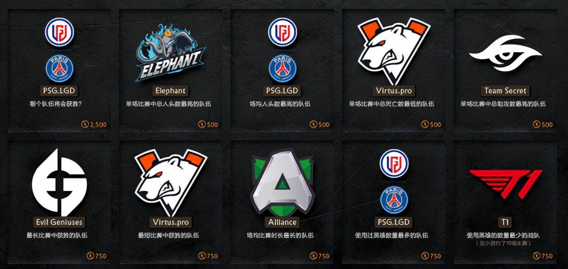 ti10决赛后采访,ti10集锦解说