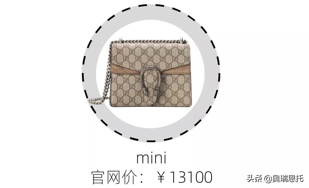 让你觉得“人间值得”的10款Gucci包包