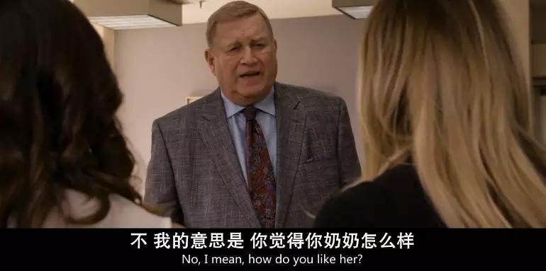 这一部重口味高污喜剧.男女必看