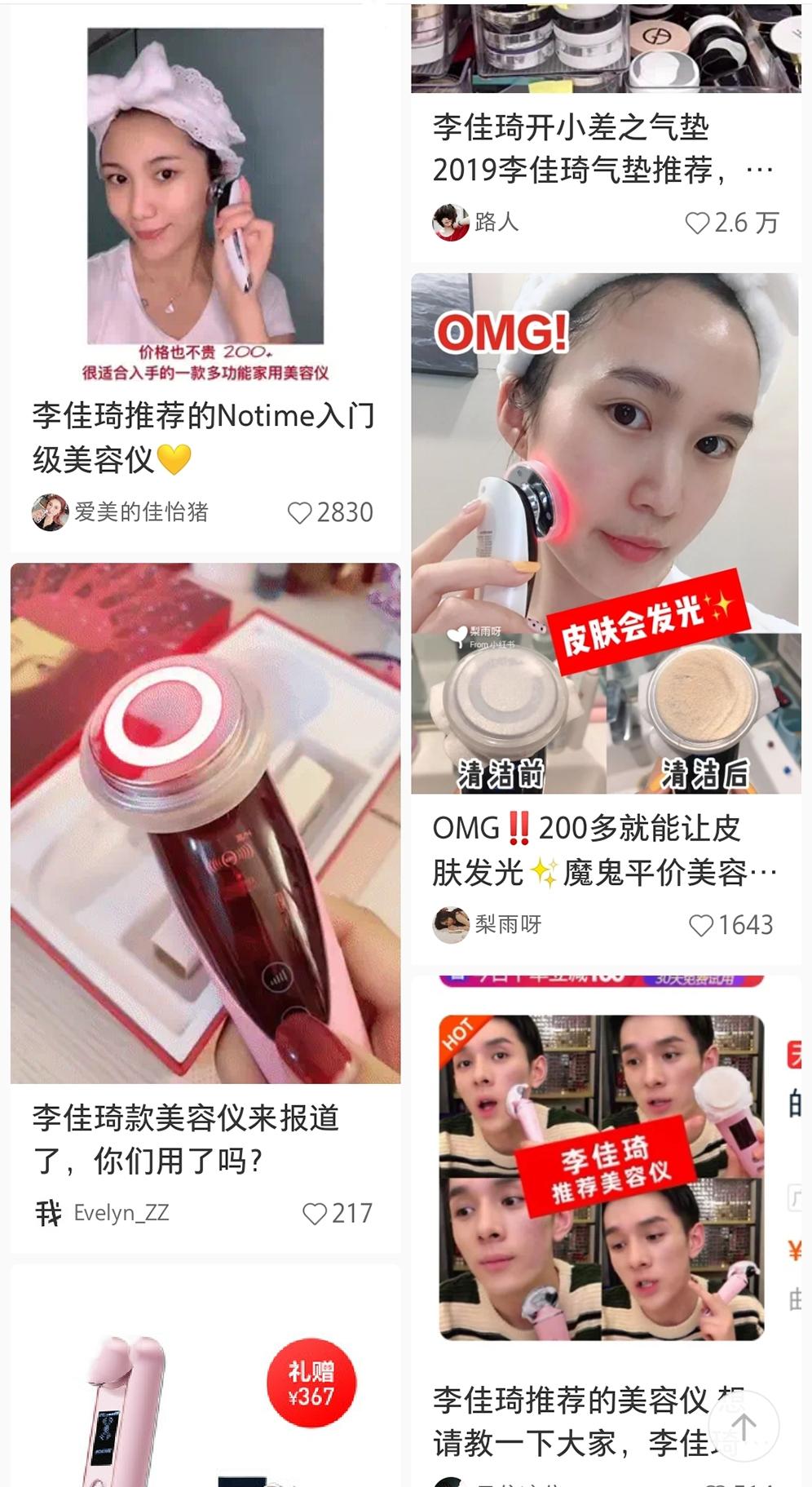 卸妆不彻底肤色不均,卸妆不彻底的后果