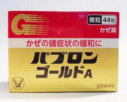 日本小粉丸是啥药,日本小粉药片有副作用吗