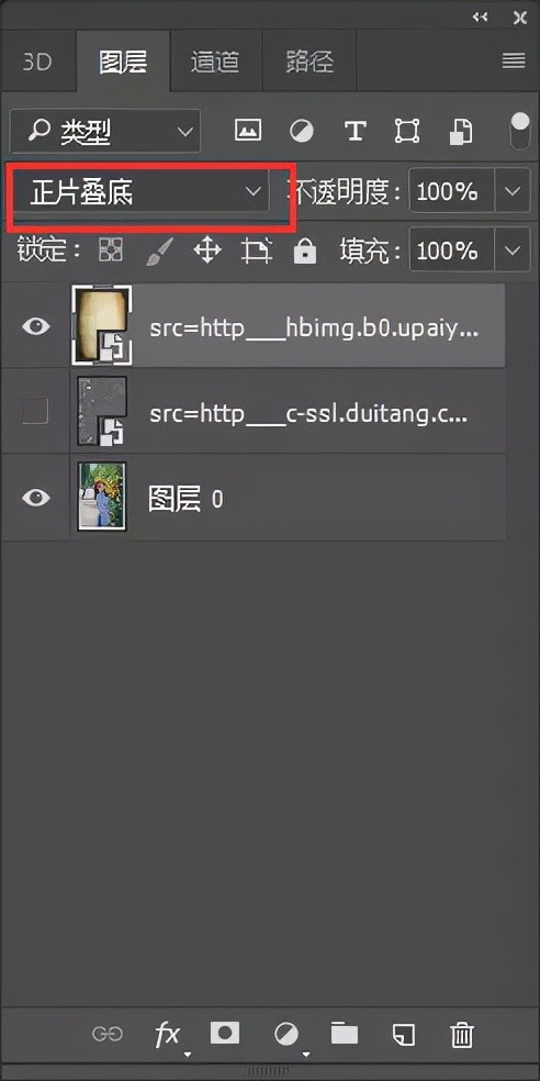 ps长津湖海报制作教程及图片,ps如何做水彩海报教程