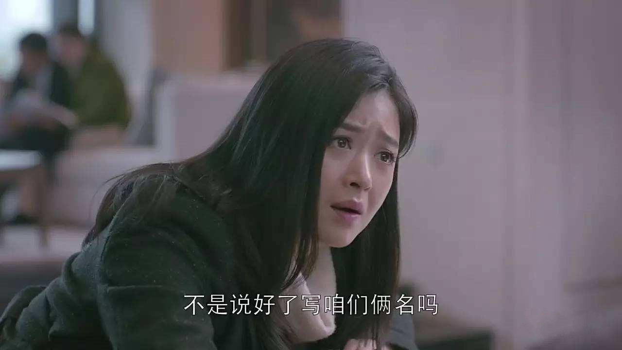 欢乐颂2樊胜美最终结局,欢乐颂樊胜美为何不讨喜