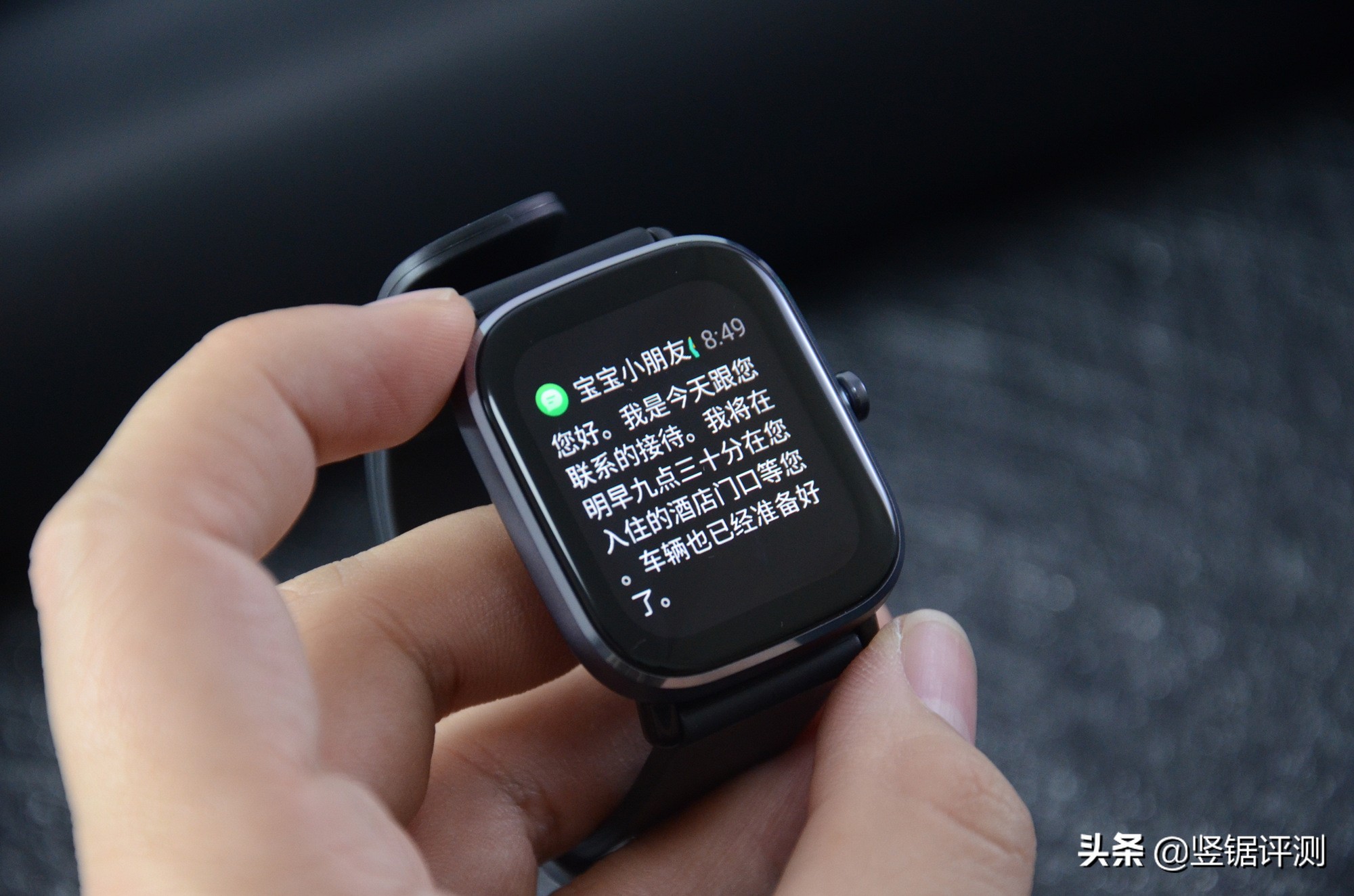 华米gts深度评测表盘,华米gts2深度评测