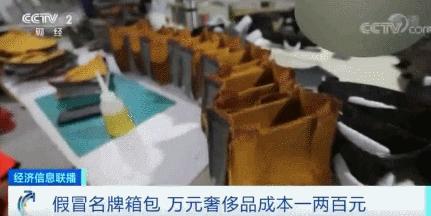 从国外买lv能带回来吗,去国外买lv会给你多少东西