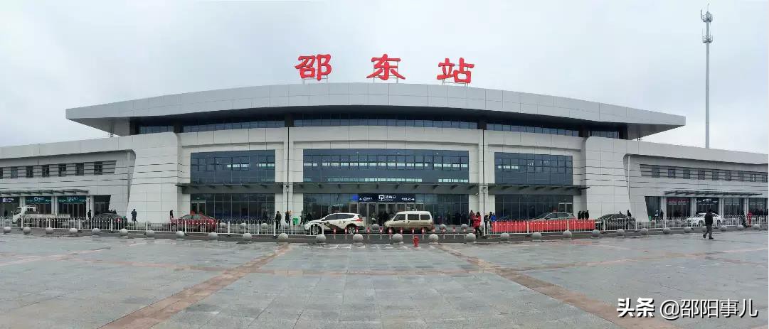 邵东为啥这么有钱,邵东是出了名的土豪县