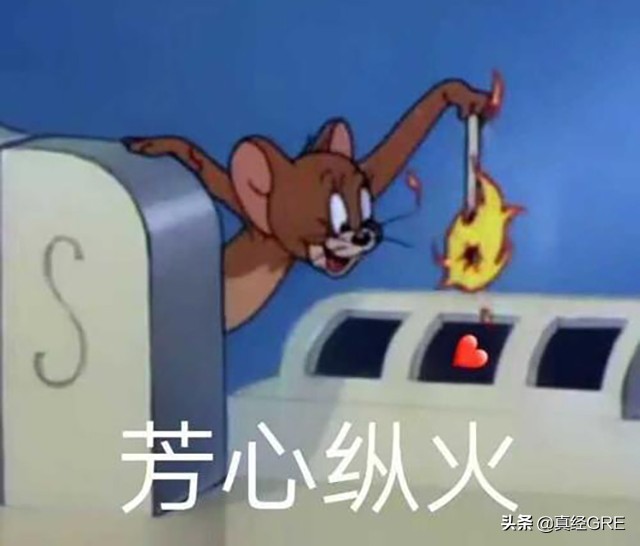 gre写作题目来自题库吗,gre申请看作文分吗