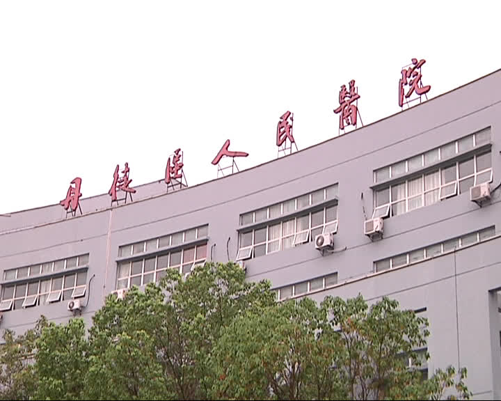 化验血收费1500元正常吗,查个血检验费1000多