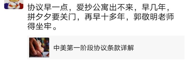 拼多多买到盗版书能索赔吗,拼多多买到盗版书被原作者举报