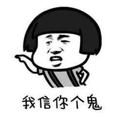 中超第19轮苏宁赛程,中超赛程2019苏宁