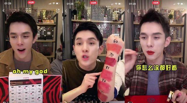 郎朗妻子直播翻车视频,郎朗和媳妇直播