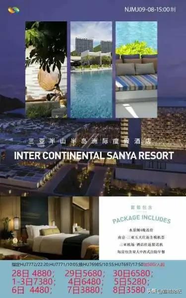 宣城二手车市场大全,宣城5万以下的二手车