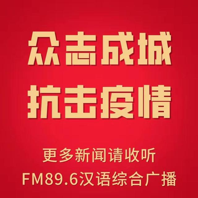 鄂尔多斯东胜停电,鄂尔多斯西召停电范围