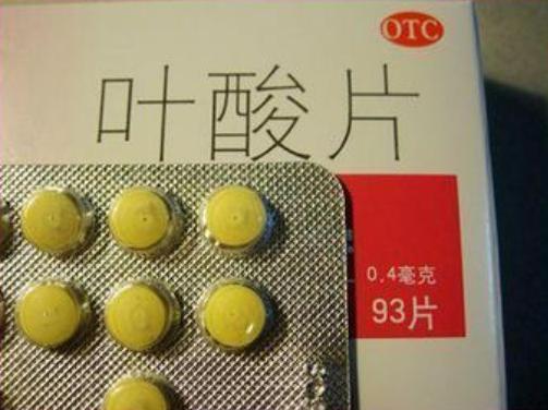 老人吃叶酸每天半片2.5毫克,40岁吃叶酸有必要吗