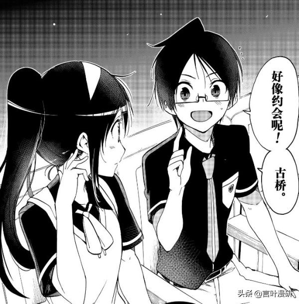 桐须真冬真实身份,桐须真冬以前是什么选手