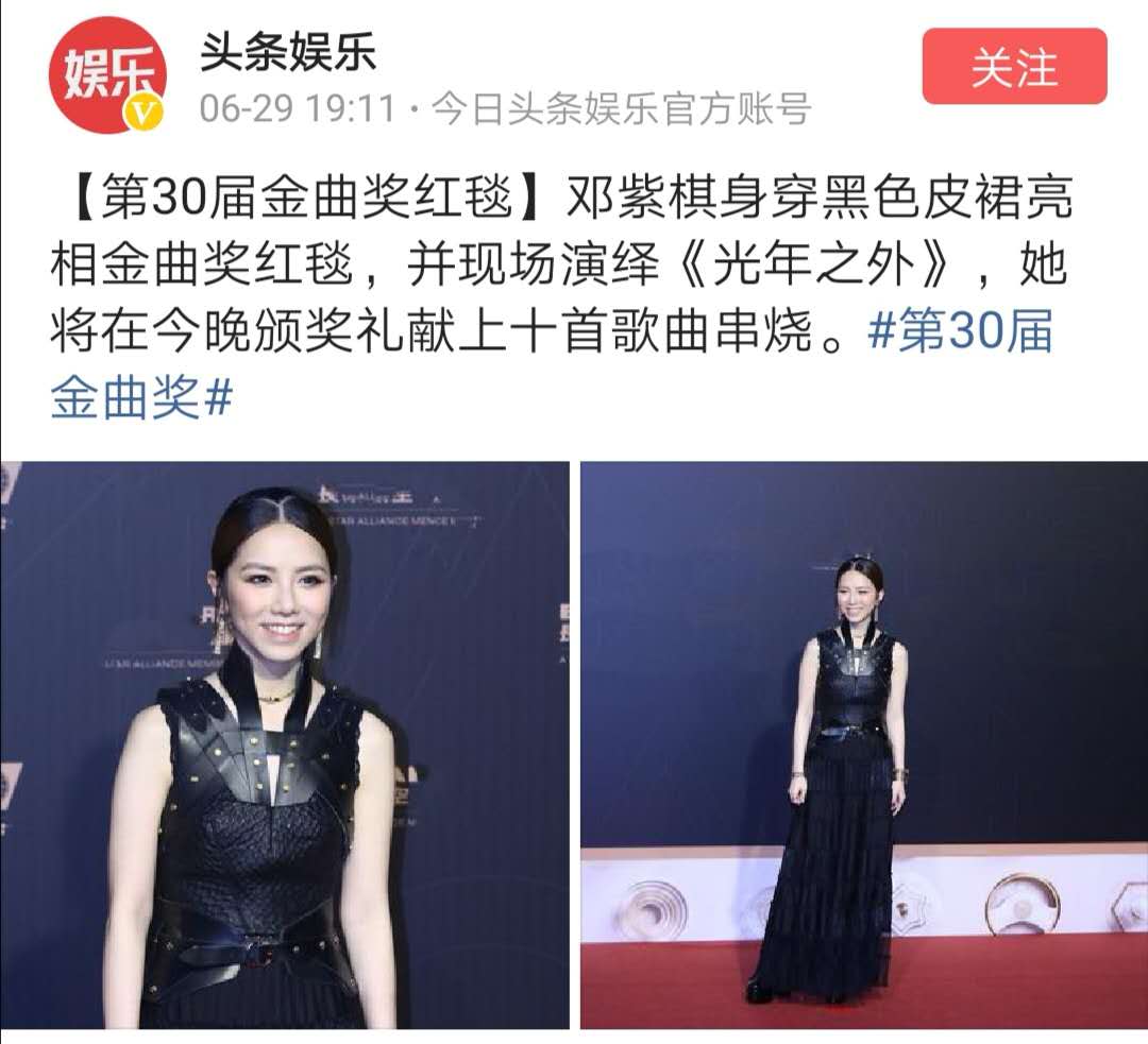 说出“我的歌都有爆的潜力”的邓紫棋，好硬核一女的