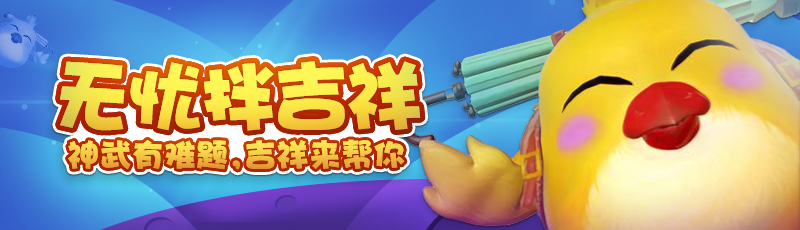 神武4手游高玩攻略,神武4手游易成长怎么计算